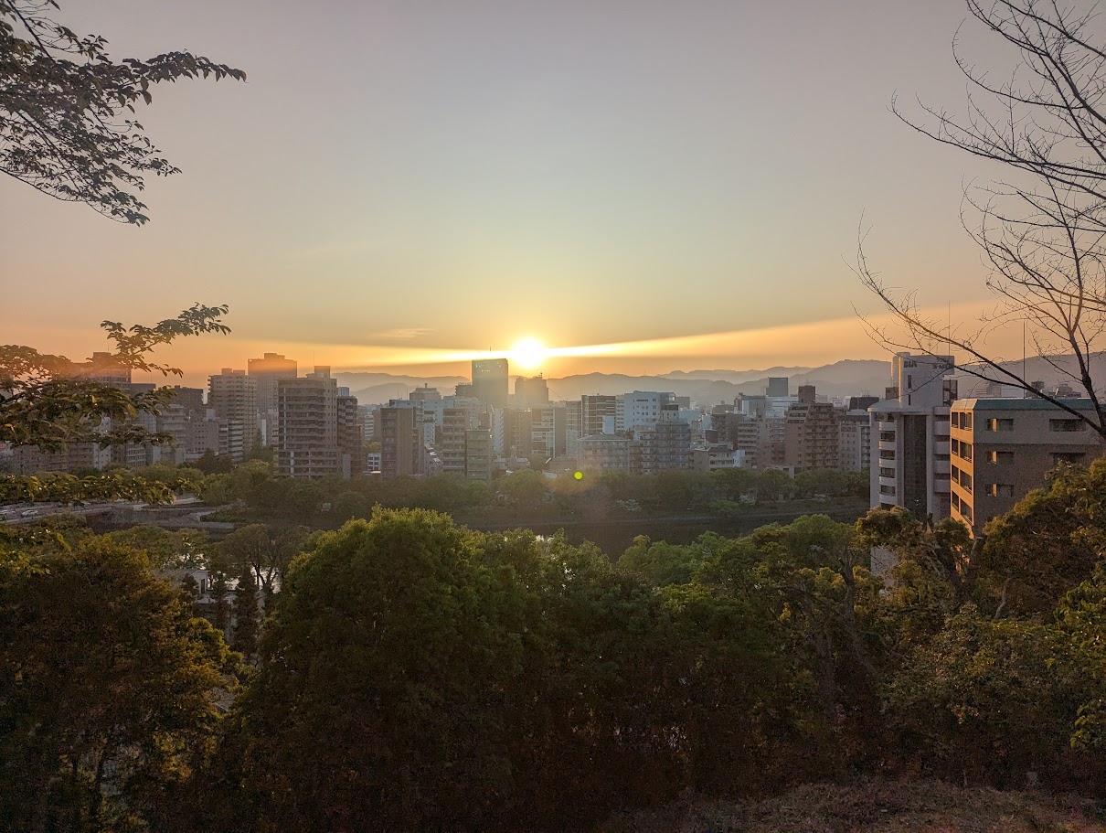 A great view of Hiroshima